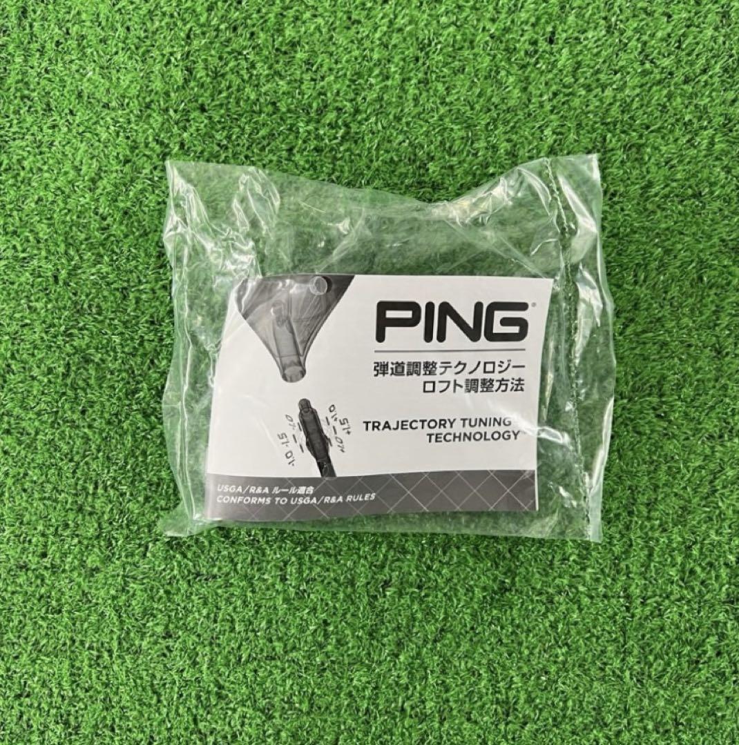 ⭐︎シャフト FUJIKURA SPEEDER NX 45 PING ドライバー