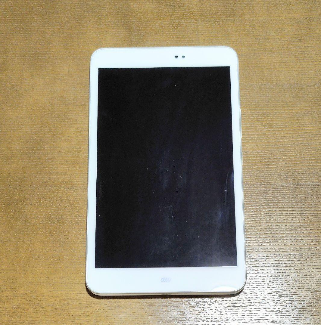 au - 【新品 未使用】au ASUS MeMO Pad 8 AST21 ASUS AST21 MeMo Pad 8 青 [Metallic Blue] au 未使用品