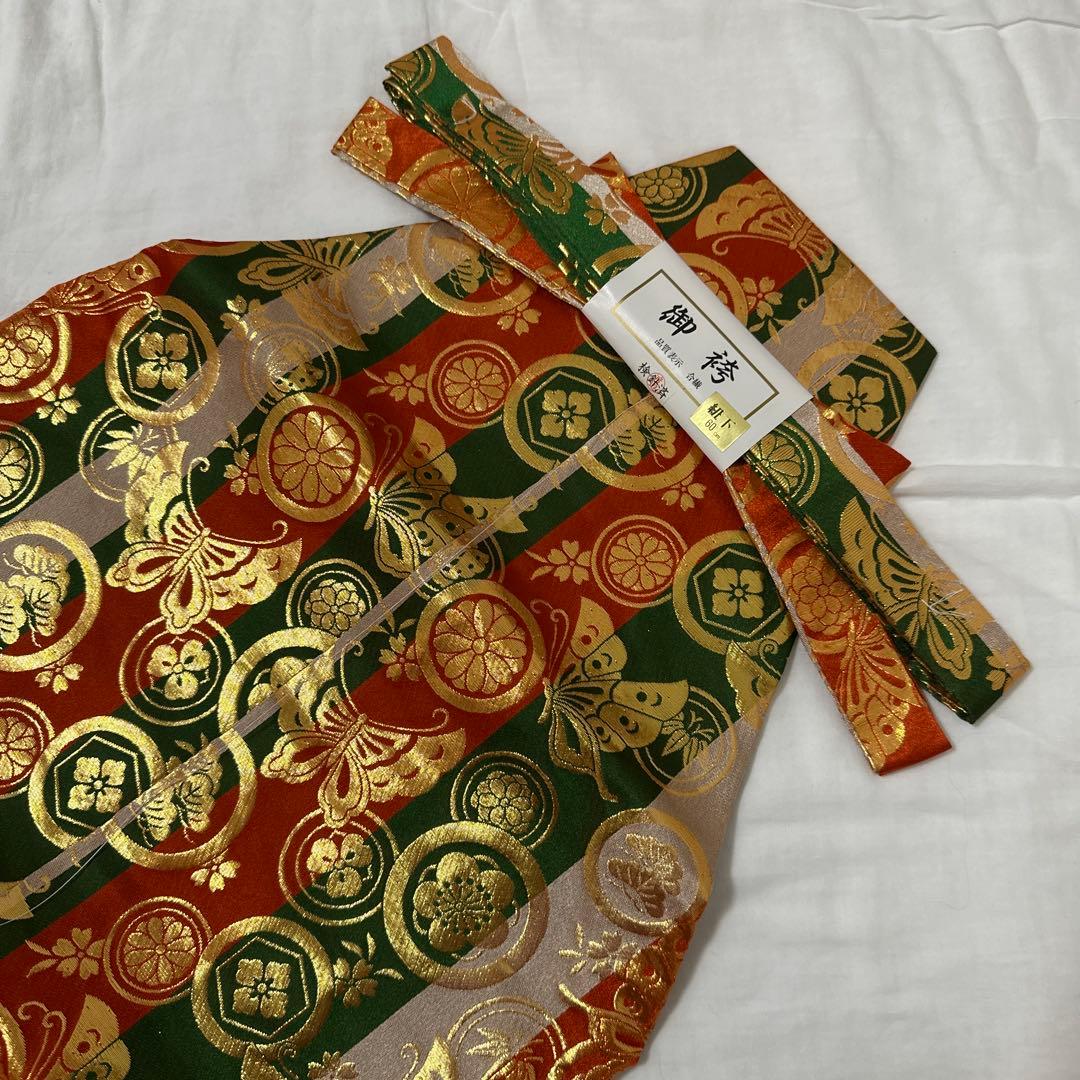 七五三用衣装 60cm 伝統的な模様 WWW_OPDRERGINERDOGAN_COM