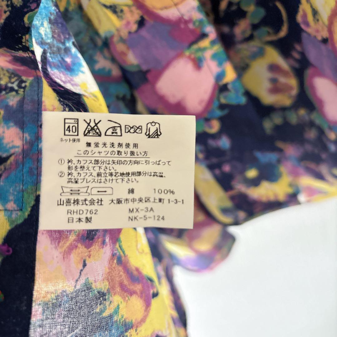 ✔️ LOUIS&CLERK ルイス＆クラーク 花柄 リバティ ブラウス シャツ