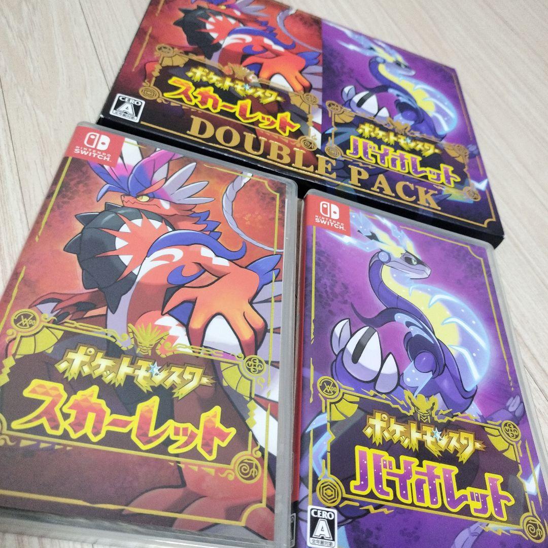 ポケットモンスター スカーレット & バイオレット DOUBLE PACK
