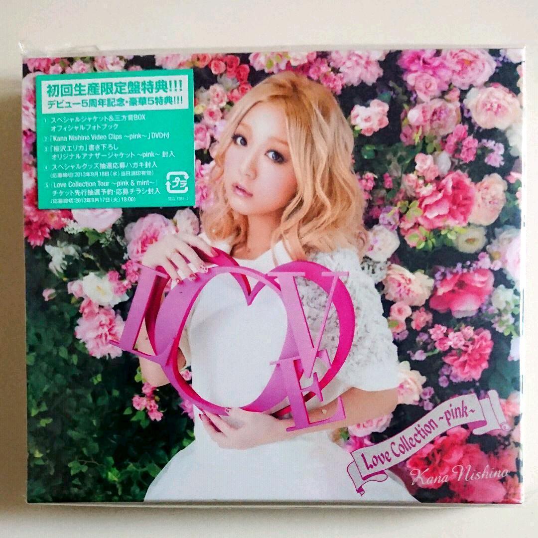 NISHINO,KANA - Love Collection 2 (Pink Version) - Amazon.com