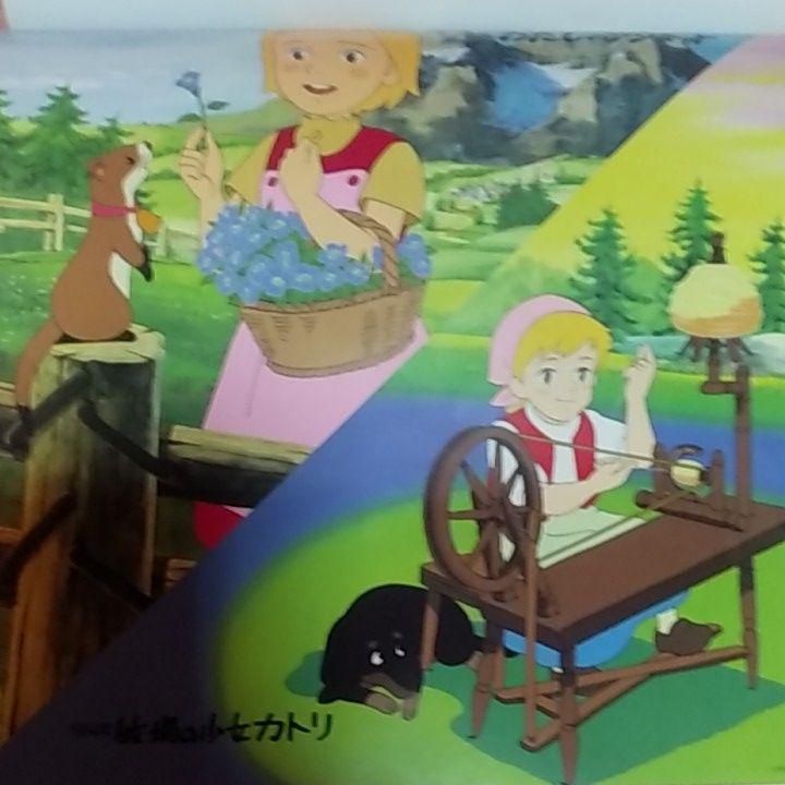 世界名作アニメ劇場 カレンダー 1992年 【レア】 - メルカリ