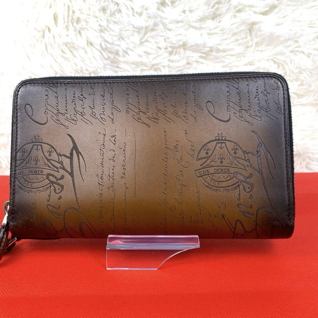 専用商品　　　Berluti ベルルッティ タリ レア　美品　箱袋付き
