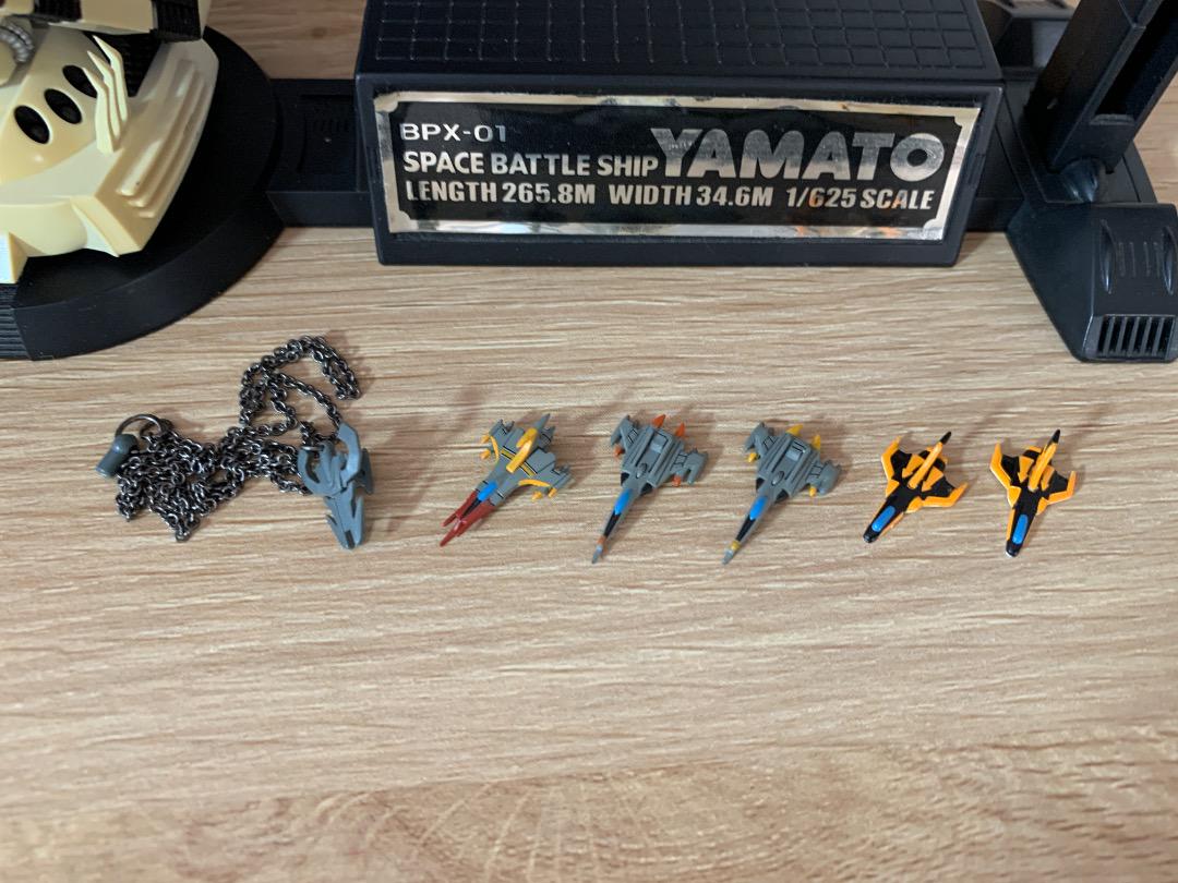 ポピニカ魂 ビッグスケール 宇宙戦艦ヤマト BPX-01 松本零士監修