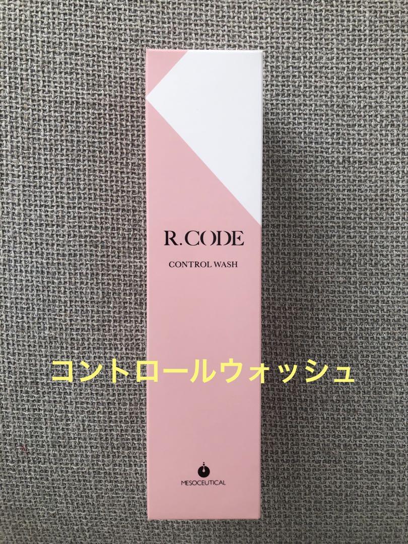 千葉犬様 リクエスト 2点 まとめ商品 ワンちゃん♡様 リクエスト 2点 まとめ商品