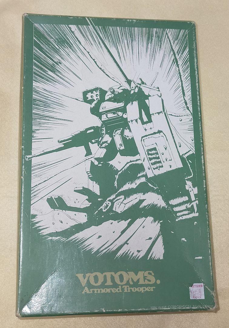 WAVE 1/35 装甲騎兵ボトムズ バーグラリードッグ 組立品 現状品 ②