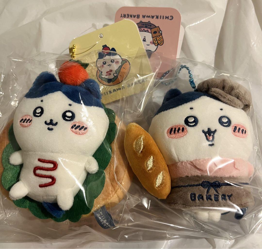 ちいかわベーカリー スタッフさんなマスコットちいかわ ハチワレ 2点セット ちいかわベーカリー ハチワレ スタッフさん サンドなマスコット