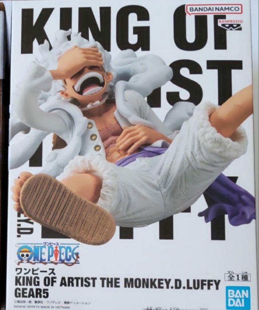 青山　ワンピース ニカルフィ　フィギュア 3体セット