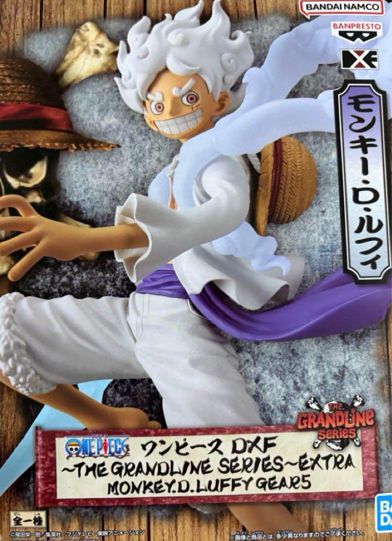 青山　ワンピース ニカルフィ　フィギュア 3体セット