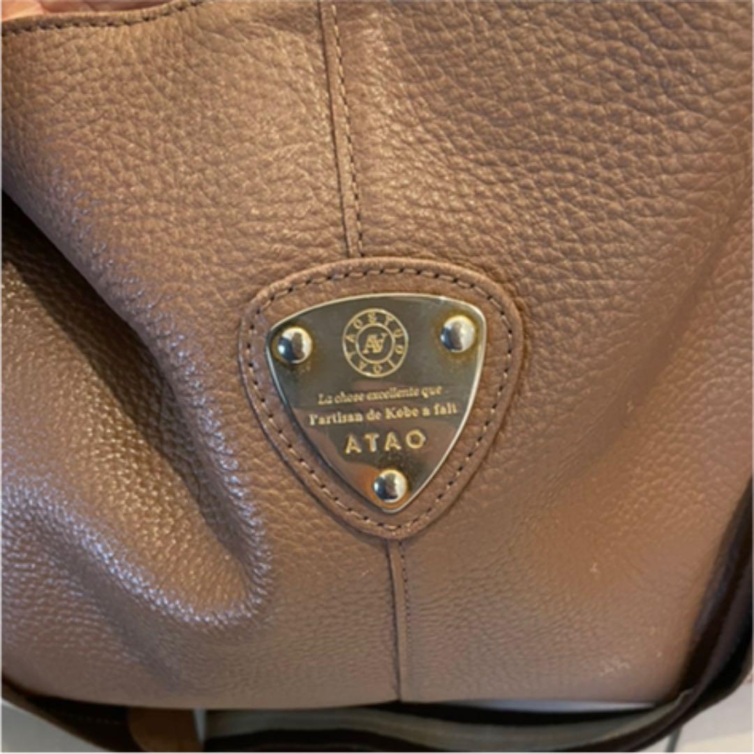 国産高品質 アタオ エルヴィ tYkT6-m95350013014 品質保証低価
