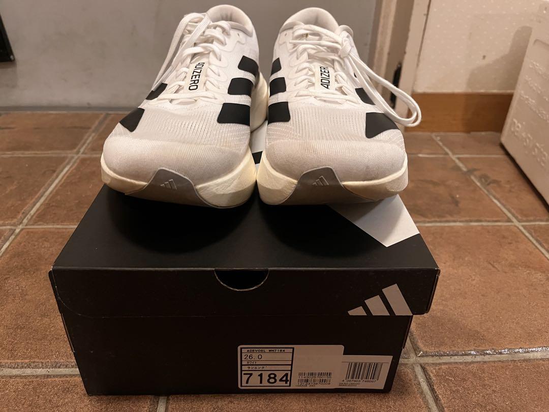 adidas
