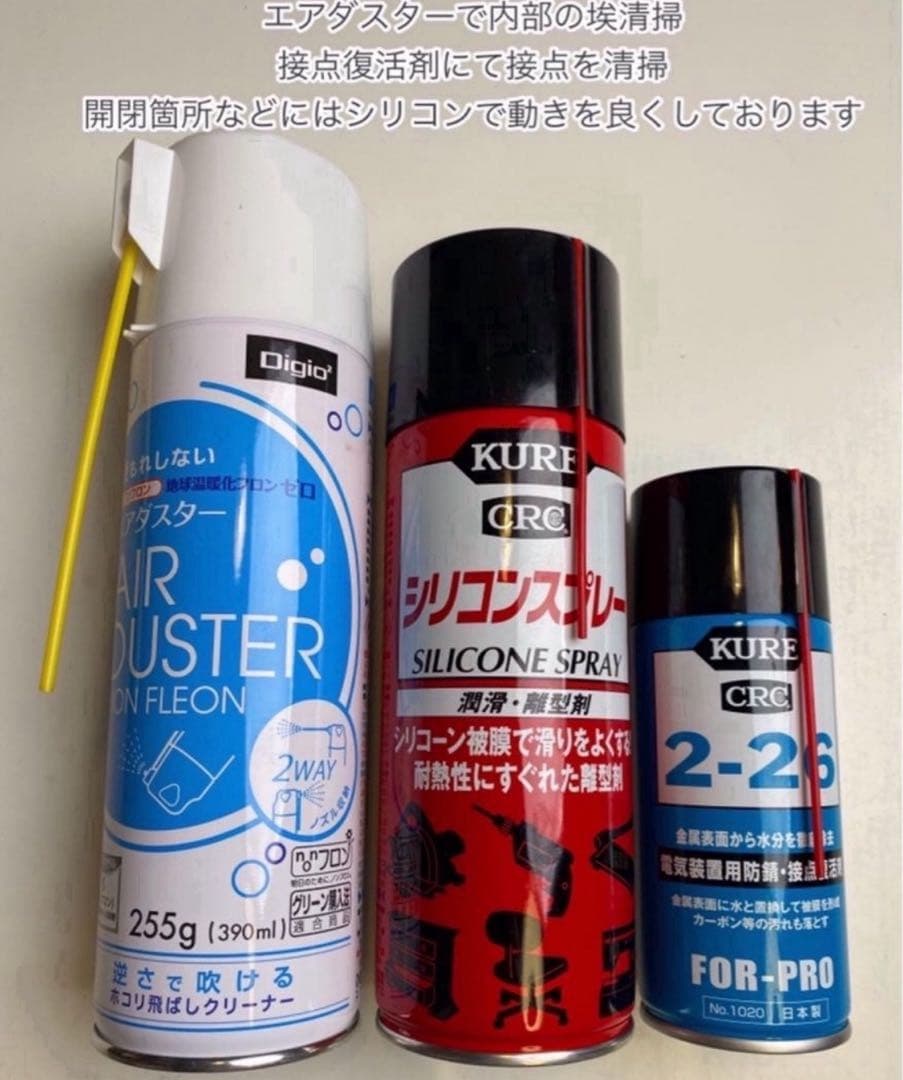 最短当日発プレイステーション2本体ps2プレステscph77000d041302