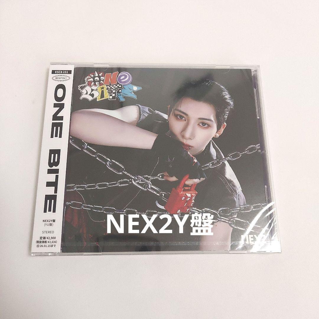 新品未開封】NEXZ ネクスジ NEX2Y盤 (YU盤) ユウ 限定CD - メルカリ