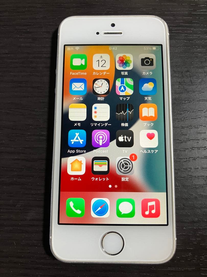 iPhoneSE  第1世代 16GB  ソフトバンク　本体 D26