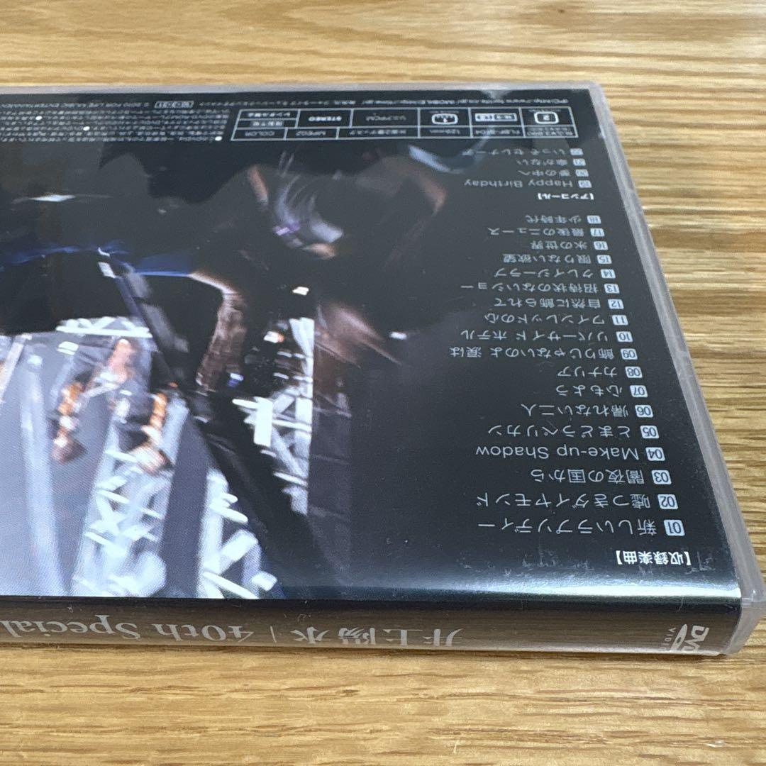 井上陽水/40th Special Thanks Live in 武道館」 - メルカリ