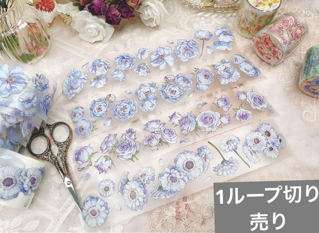 専用♡おすそ分けマステケース　ggaggong様　ステッカー　メモ　PET