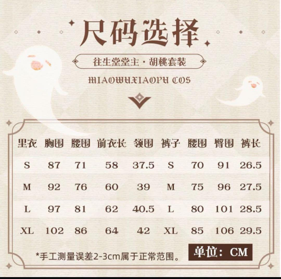 ♠ 江南猫次