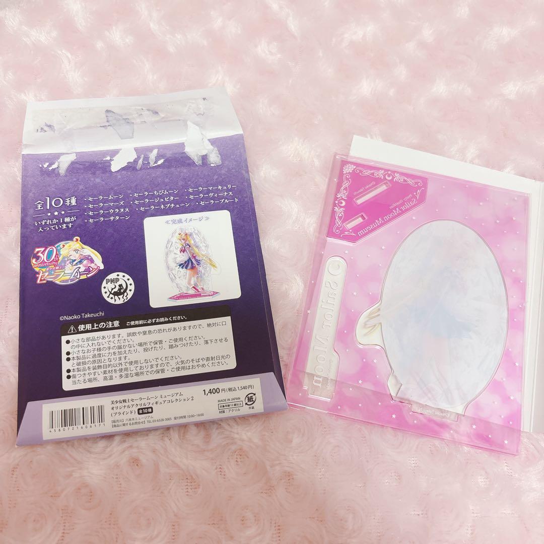 のサムネイル