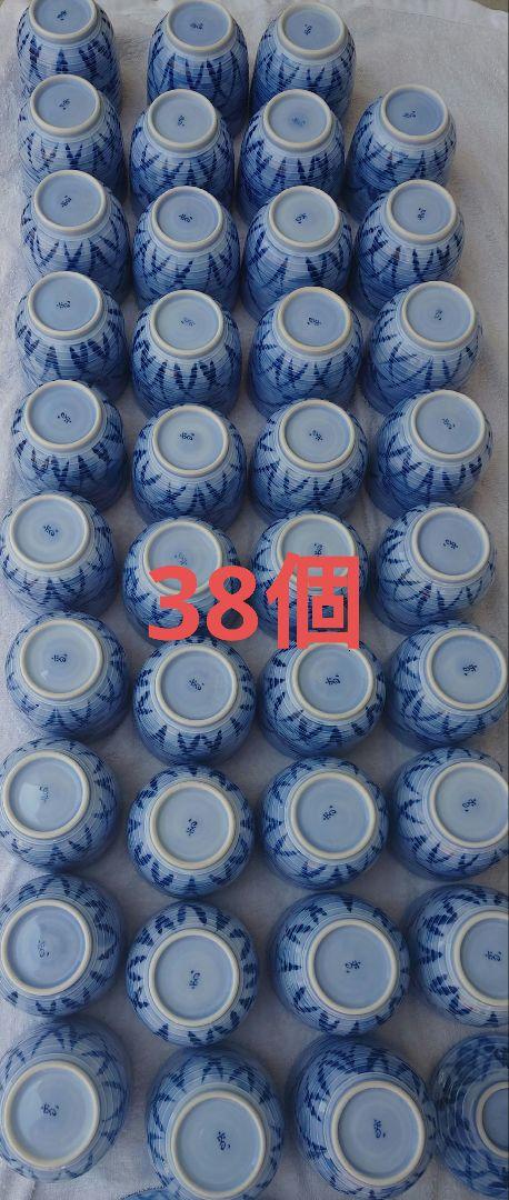 茶碗蒸し　まとめ売り38個　個数相談可能