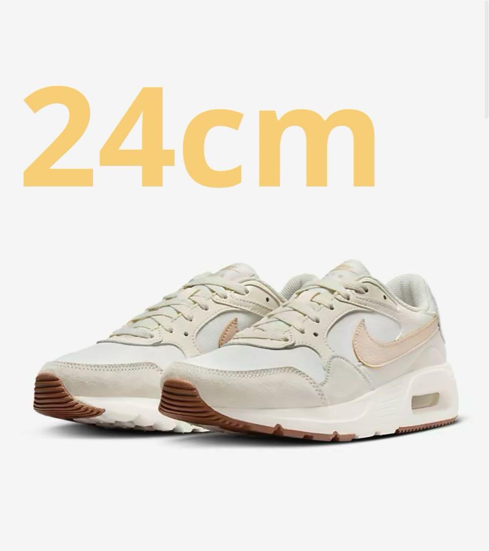 Nike Air Max SC スニーカー クリーム/ベージュ