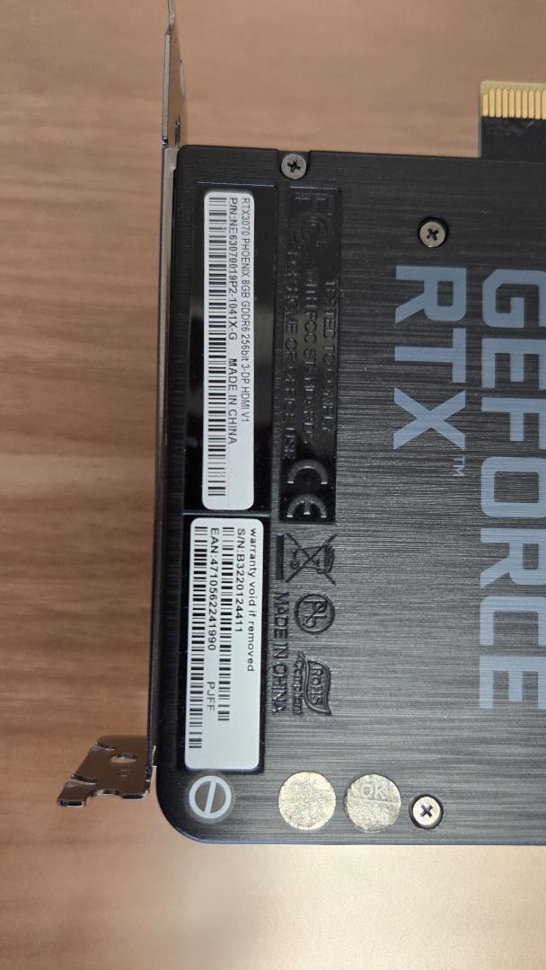 グラフィックボード・グラボ・ビデオカード GeForce RTX3070 Phoenix 8GB Gainward