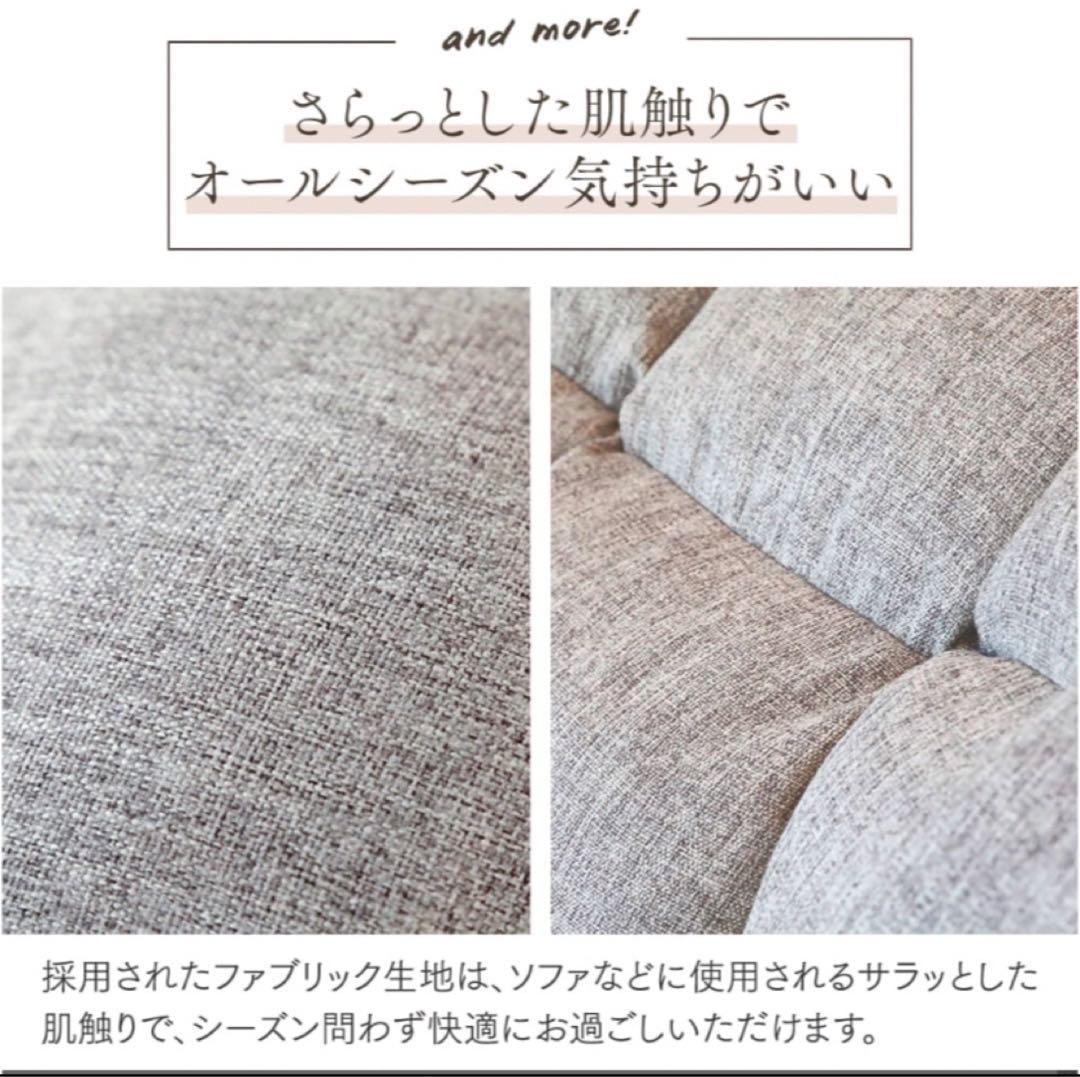 ハンモック座椅子 Air+  一人用 ソファ　リクライニング