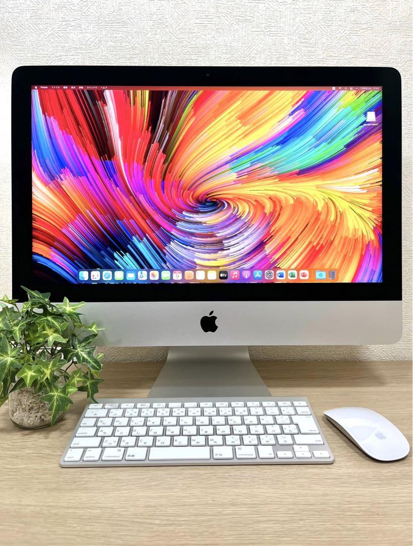 究極4K! iMac 21.5 SSD 500GB Windows11 オフィス - デスクトップPC 究極4K! iMac 21.5 SSD 500GB Windows11 オフィス - デスクトップPC