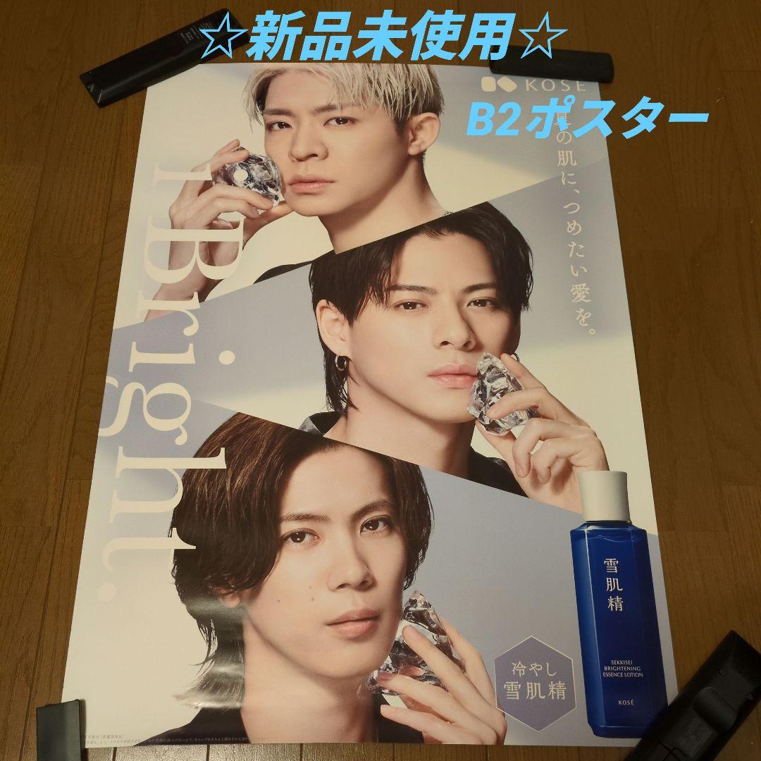 ♡/ポスター Yahoo!オークション - B2ポスター single 桜のころ 発売告知