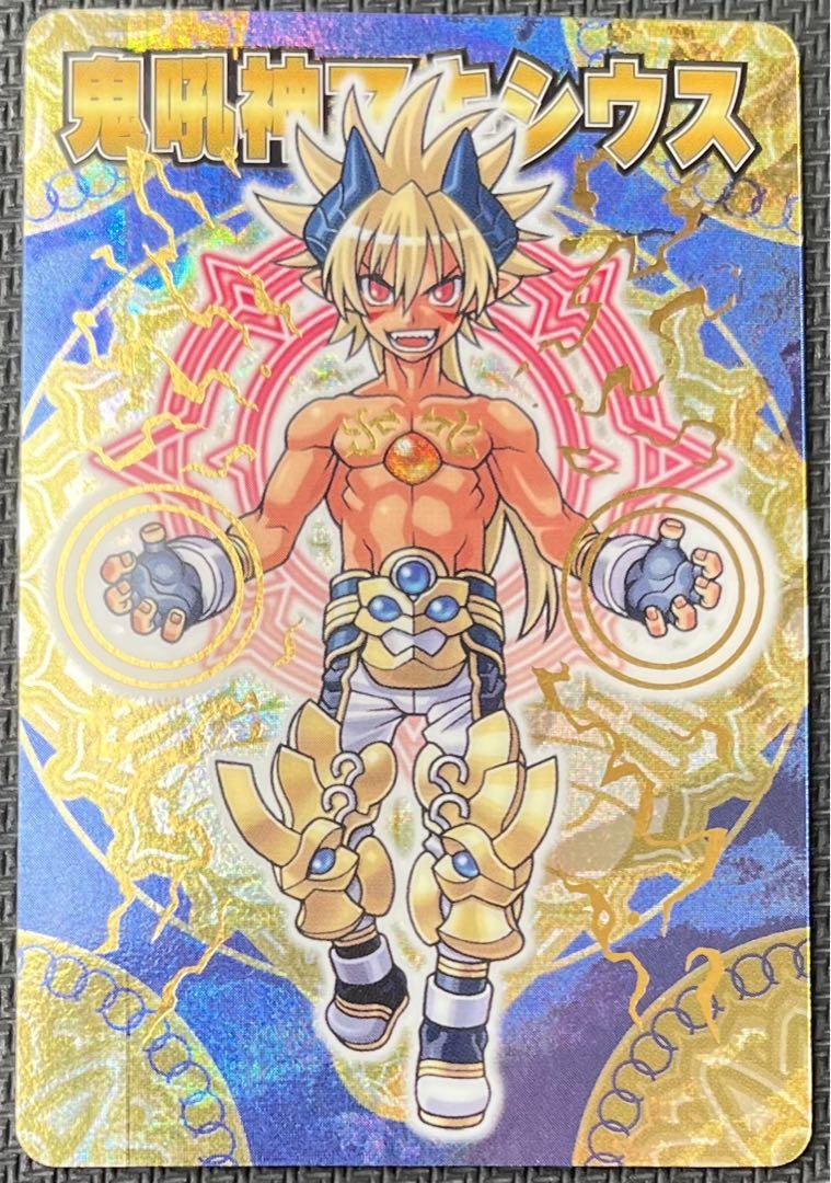 神羅万象チョコカード 鬼吼神マキシウス 神獄010 金箔 - メルカリ