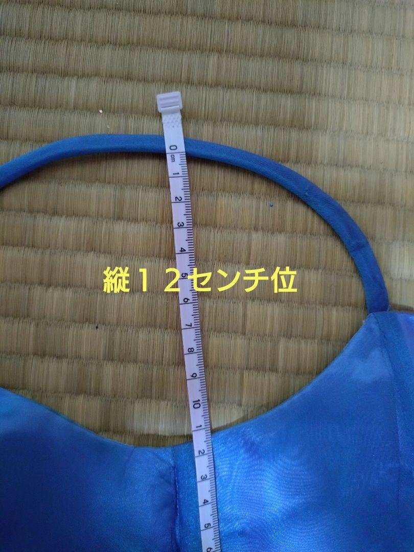 エメ　ＡＩＭＥＲ　Ａライン　カラードレス　パーティー　結婚式