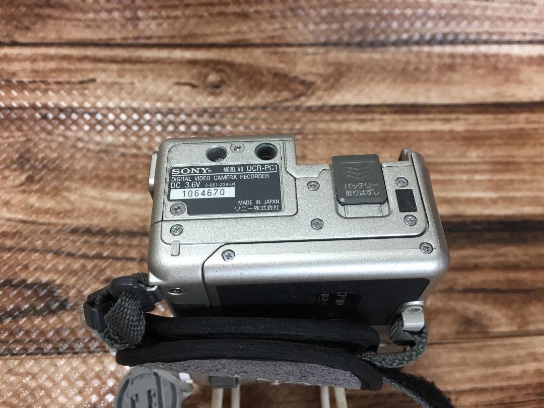 美品 撮影再生ダビングOK SONY DCR-PC1 液晶綺麗 MiniDV - メルカリ