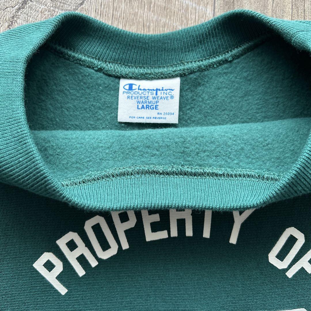 Champion チャンピオン　リバースウィーブ スウェット　Lサイズ　未使用
