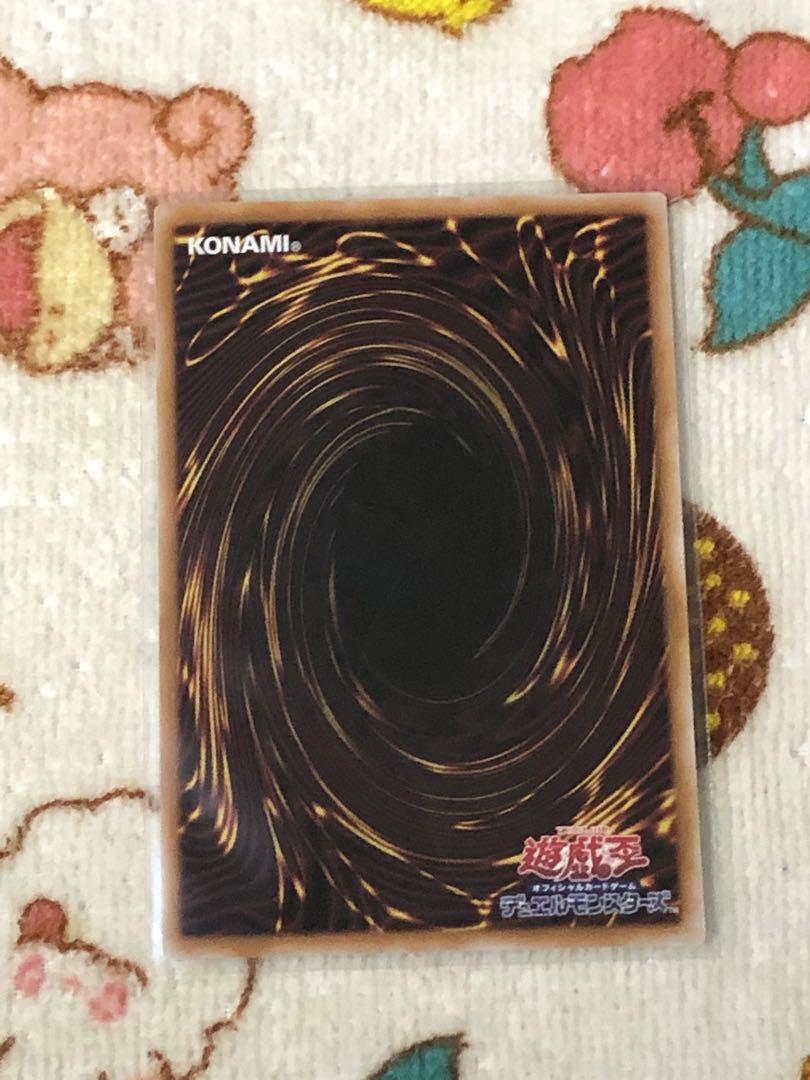 <美品> 青眼の究極霊竜 25th クォーターセンチュリーシークレット