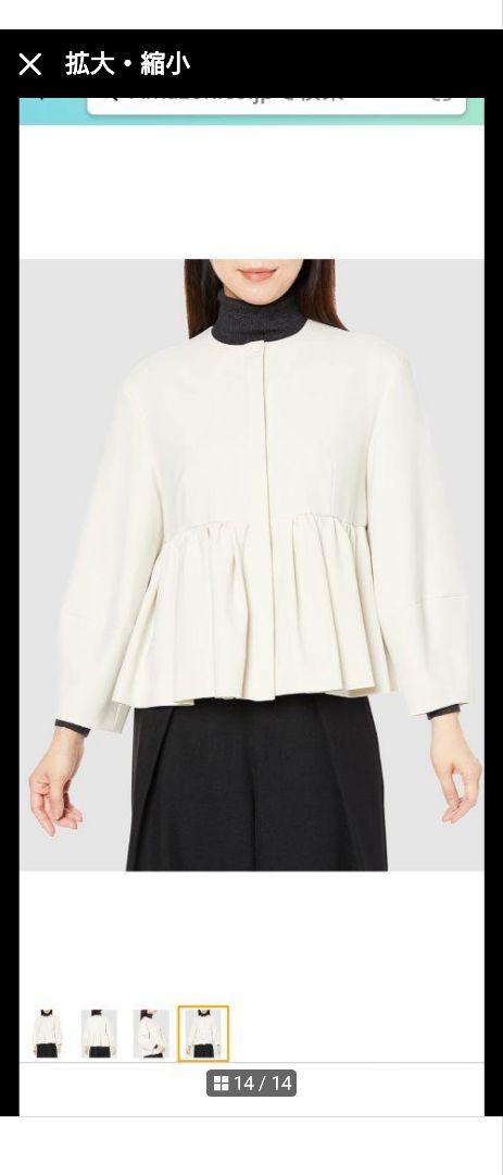 新品 タグ付 SONO NAVY Mum ソーノ ノーカラー　フレアジャケット