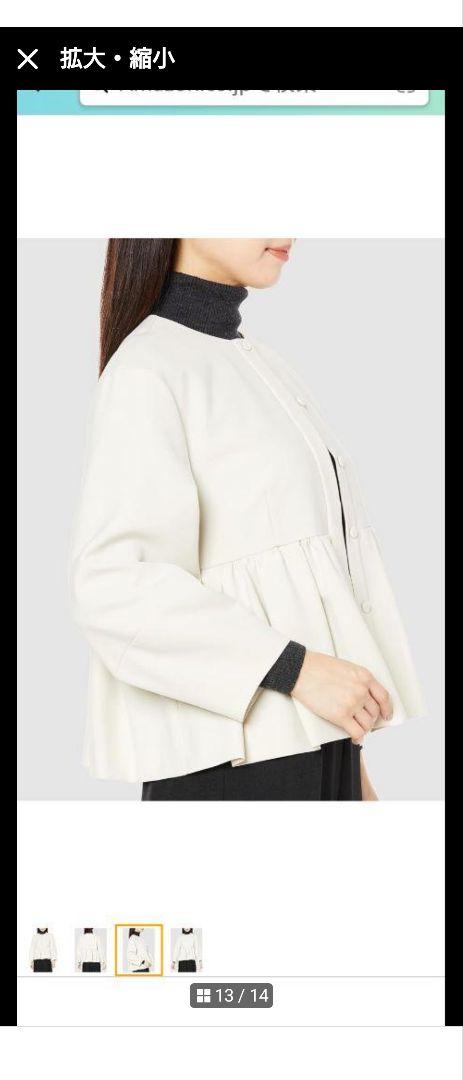 新品 タグ付 SONO NAVY Mum ソーノ ノーカラー　フレアジャケット