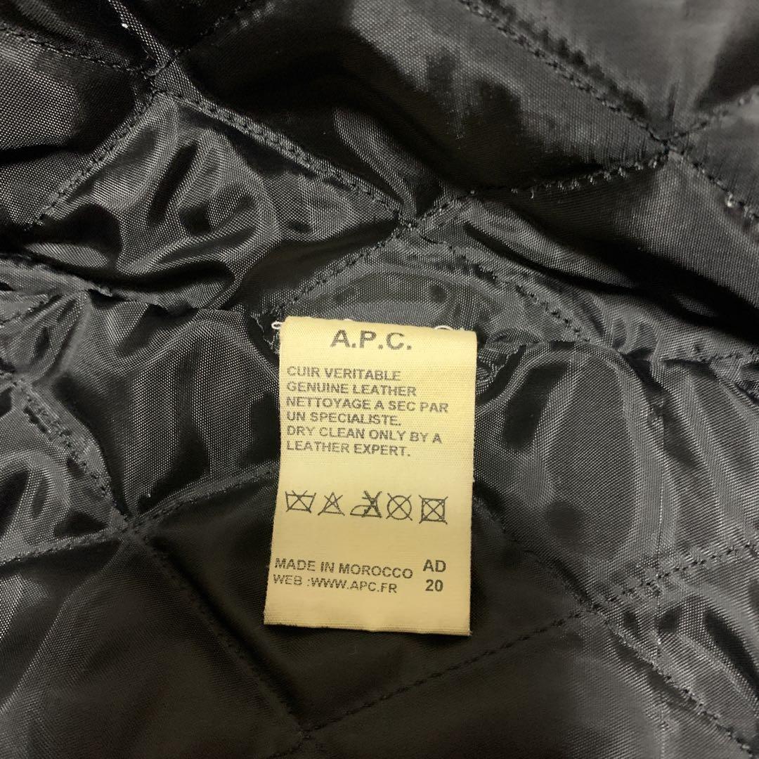 A.P.C. ブラウン シングルライダースジャケット