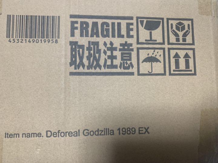 まとめ買いでお得デフォリアル ゴジラ 1989 少年リック限定版 特撮 おもちゃ・ホビー・グッズ¥9,900-ugel03-tno.gob.pe まとめ買いでお得デフォリアル ゴジラ 1989 少年リック限定版 特撮 おもちゃ・ホビー・グッズ¥9,900-ugel03-tno.gob.pe