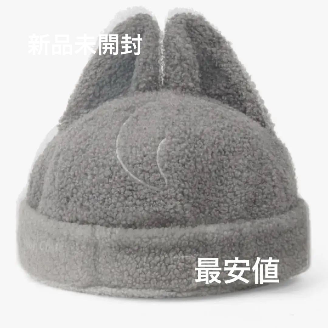 straykids ウルフチャン バンチャン ボアキャップ 帽子 - メルカリ straykids ウルフチャン バンチャン ボアキャップ 帽子 - メルカリ