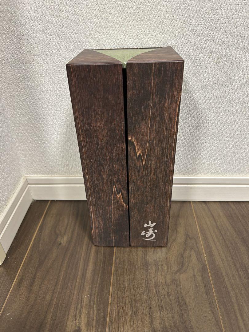 サントリー 山崎　10年　ホワイトラベル　700ml 40度　観音開箱