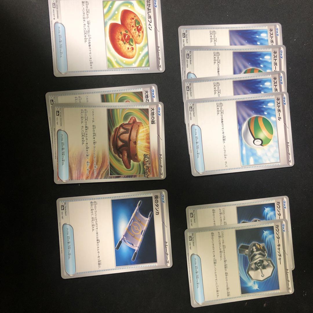 バラ売可能　ポケモンカード　汎用　まとめ売り ポケモンカード ポケカ まとめ売り ばら売り可能 汎用カード