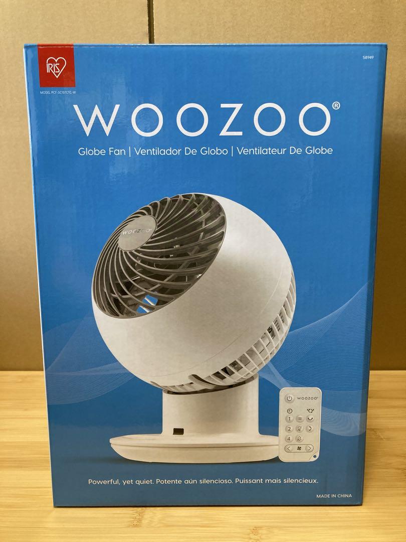 アイリスオーヤマ サーキュレーター WOOZOO PCF-SC15TCTC-W