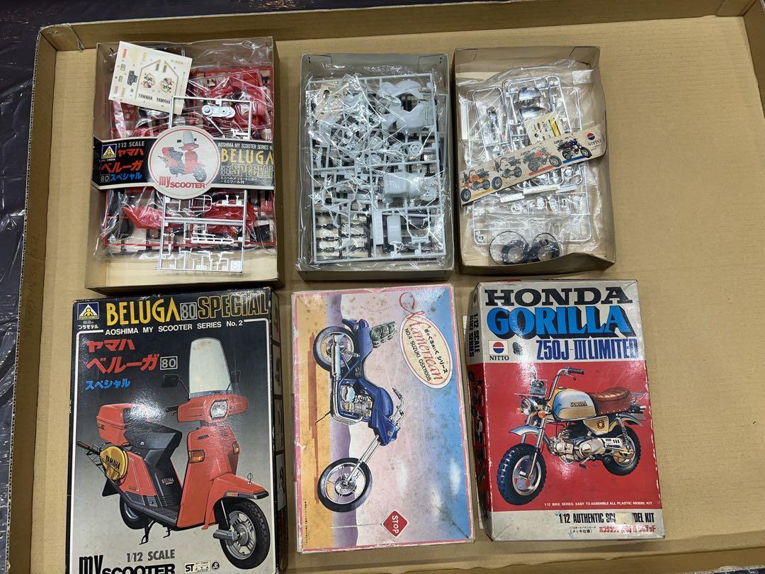 絶版バイクプラモデル。7個まとめて。バラ売りは致しません