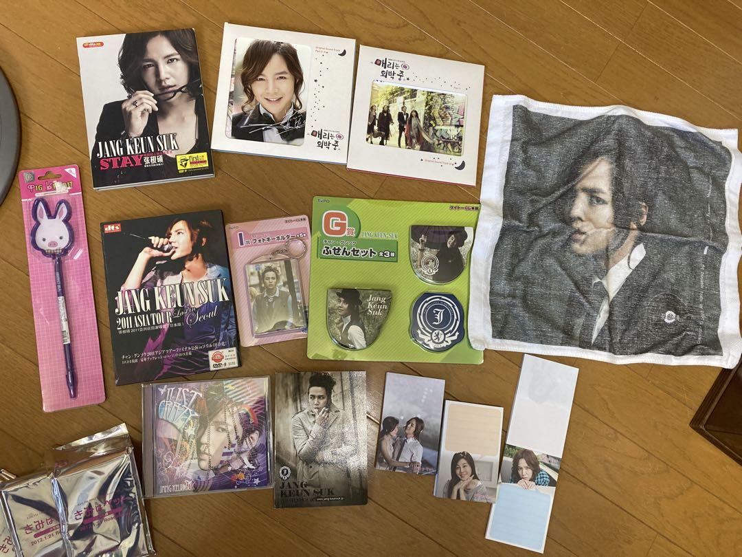 希少　サイン付き　証明書付き　チャン・グンソク　CAMP　DVD チャン・グンソクCD．DVD - メルカリ