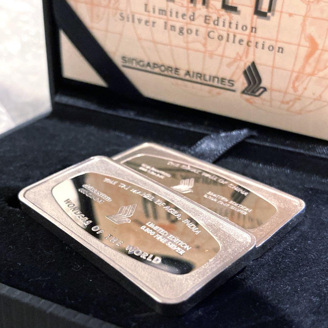 SILVER◇銀のメダル2枚◇シンガポール航空記念品<世界限定品>