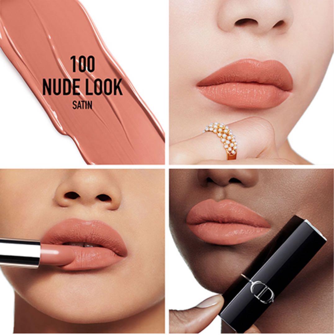 新品未使用】DIOR ルージュディオール 100S ヌードルックサテン