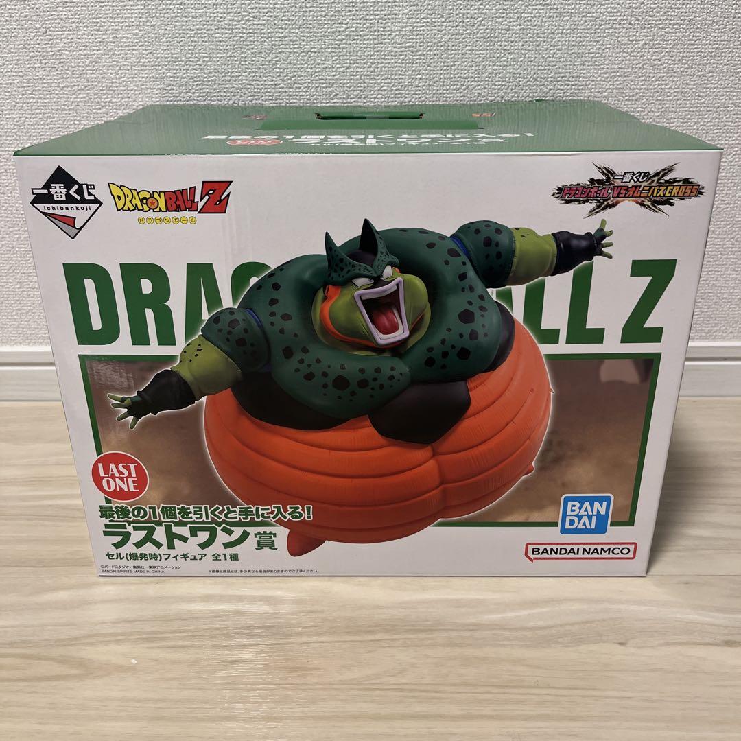 一番くじ ドラゴンボール VS オムニバスCROSS ラストワン賞➕おまけつき