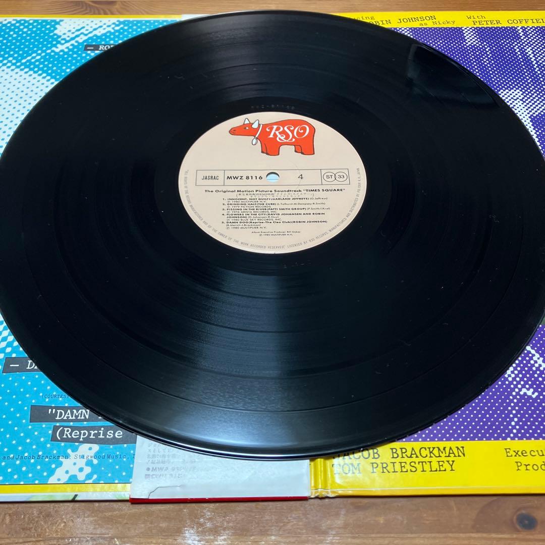 アルバムやや傷や汚れあり