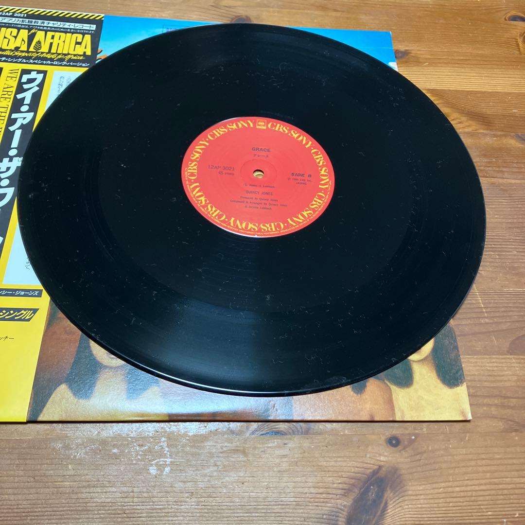 アルバムやや傷や汚れあり