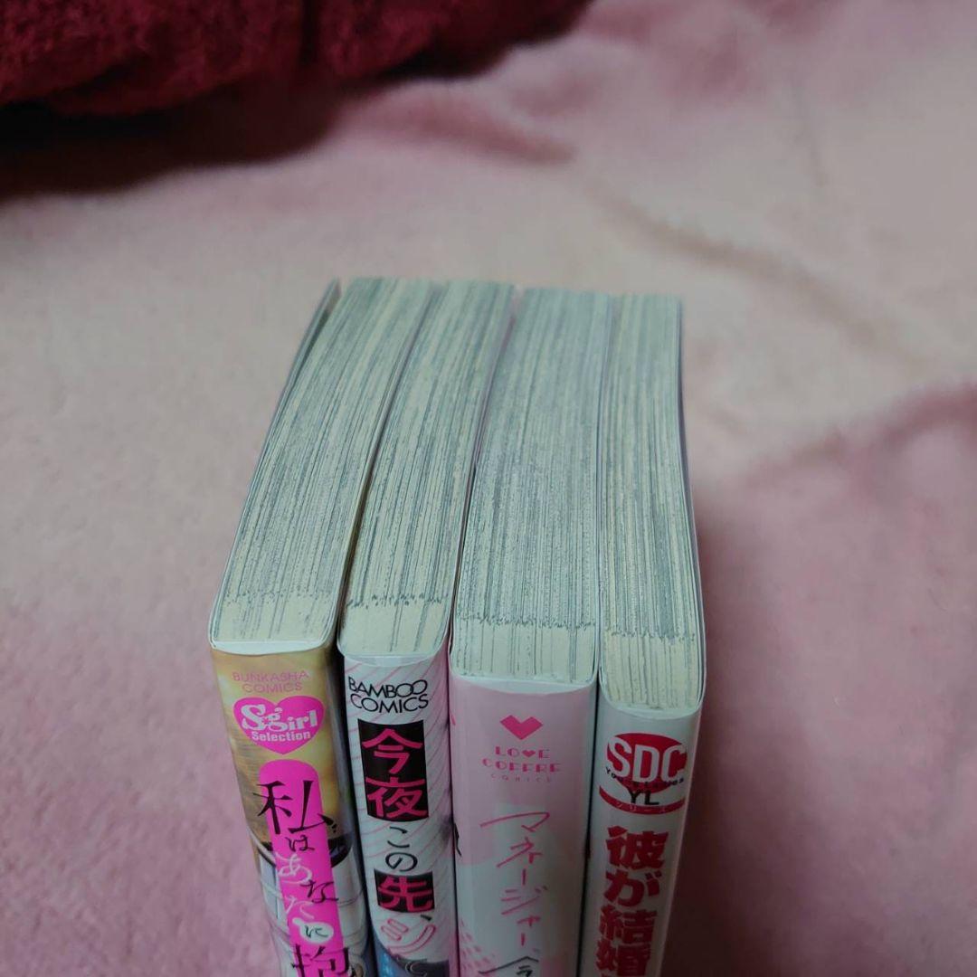 TLコミック4冊セット③の通販 by すいか9793's shop｜ラクマ